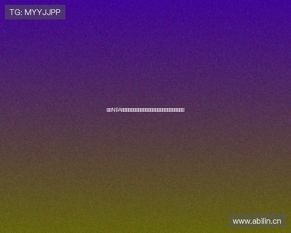 聚焦NBA球场直播盛宴全景呈现热血巅峰对决精彩瞬间引爆赛场激情 聚焦NBA球场直播盛宴全景呈现热血巅峰对决精彩瞬间引爆赛场激情