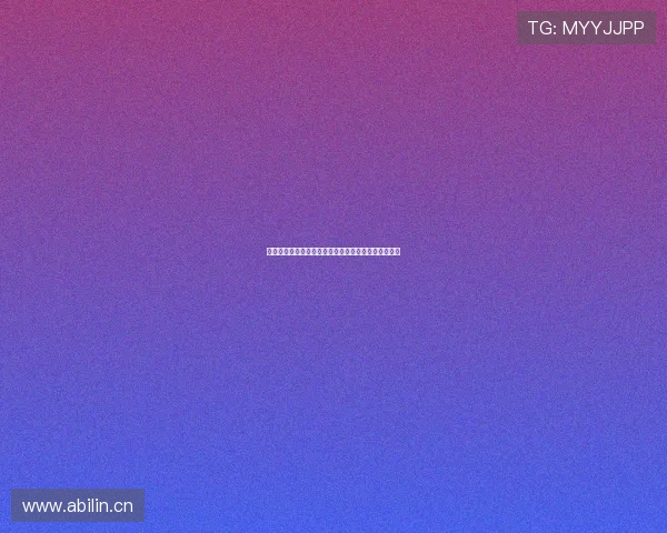 劲爆体育赛事直播平台官方下载入口畅享高清赛事体验