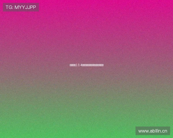 鲸鱼体育2.3.4版本安装包下载与安装教程全解析